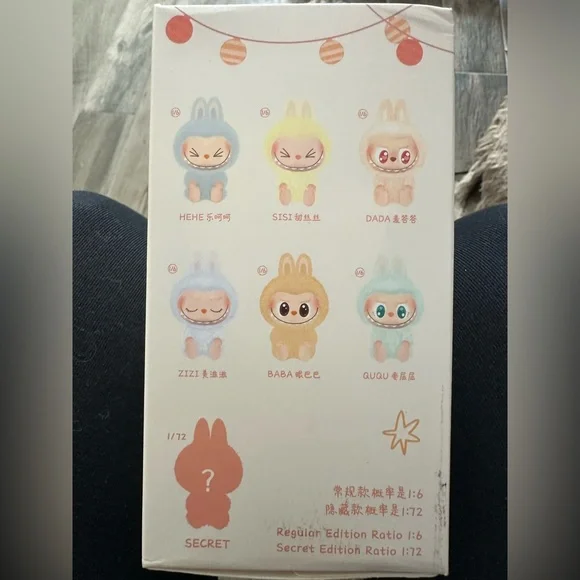 LABUBU Have A Seat Baba Popmart Authenic - Picture 4 of 7